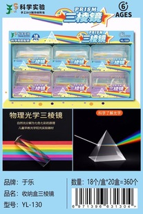 ��W�����R�ֹ����R���Ǘl�zӰ���߹�W�����̌W��� ���������R