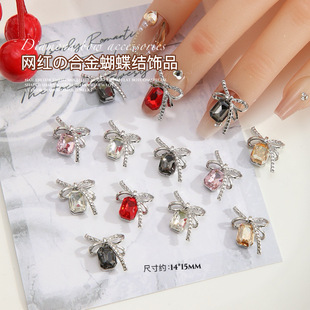 �����Y���L�˽Ƿ�������Ʒ�p�ݳ��W�Ͻ�ָ���b����l�p���L