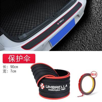 strip car anti-collision rubber strip: Qapı və bamper qoruyucu zolaqlar - umbrella