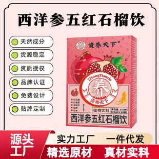 �¿�������tʯ���ֲ����ϳ����ļ��؂��Ʒ�������bֱ��ͬ��