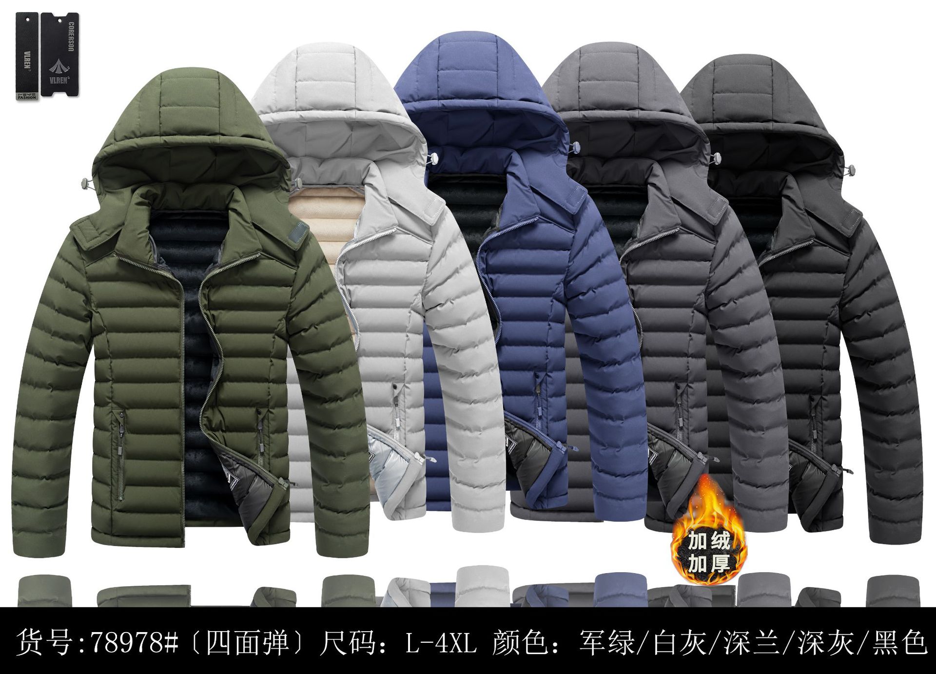 El Comercio exterior costilla abrigo de algodón acolchado abrigo de los hombres invierno 2023 abrigo de algodón acolchado engrosada Chaqueta de algodón con forro polar acolchado abrigo de algodón transfronterizo fábrica al por mayor