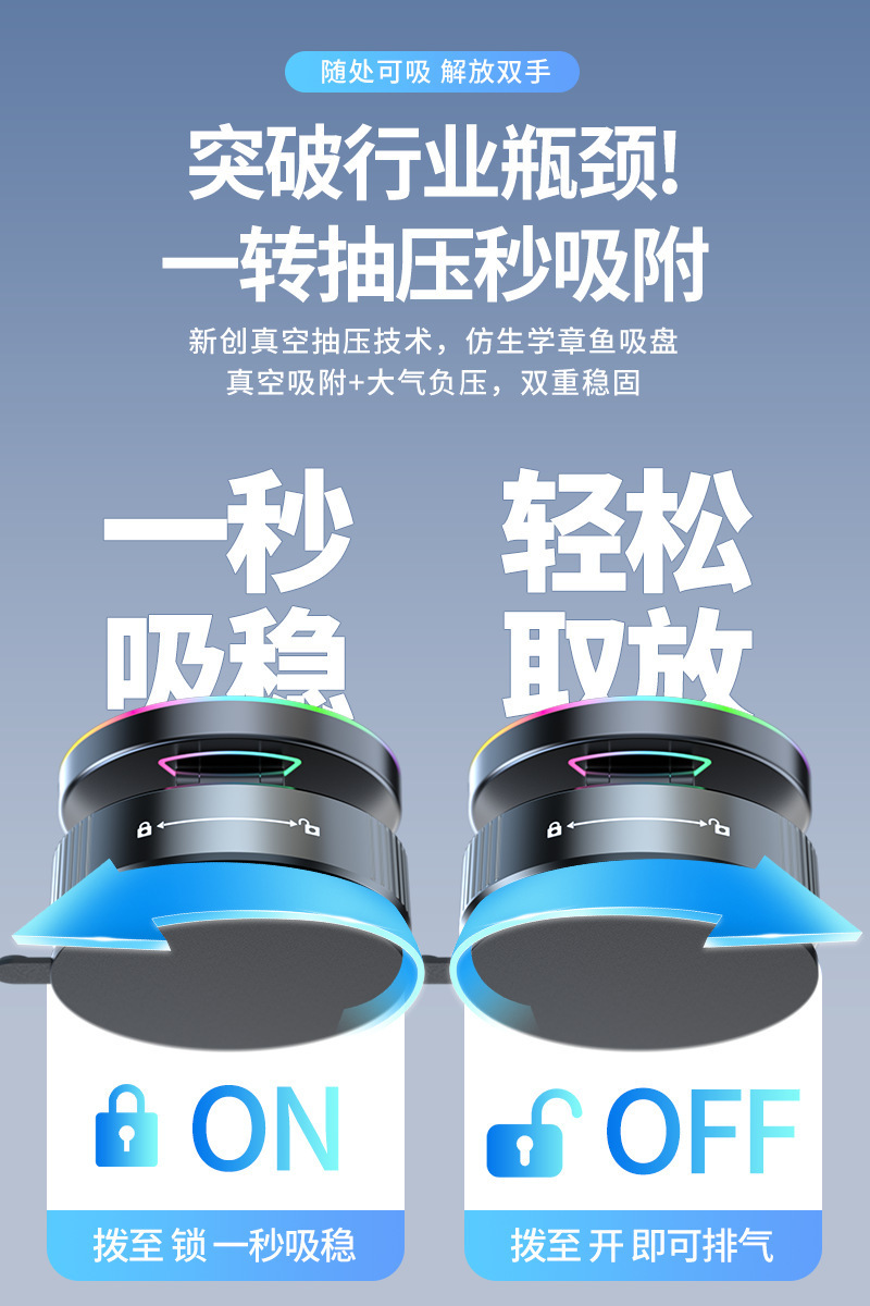 Amazon's best-selling K3 colorful wireless charging phone holder, in-car vacuum suction navigation phone mount