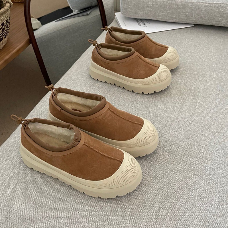 Henan Sangpo Village's New Winter Tasman Style Thick-Soled Low-Top Snow Boots for Men and Women, Leather and Fur Integrated Cotton Shoes