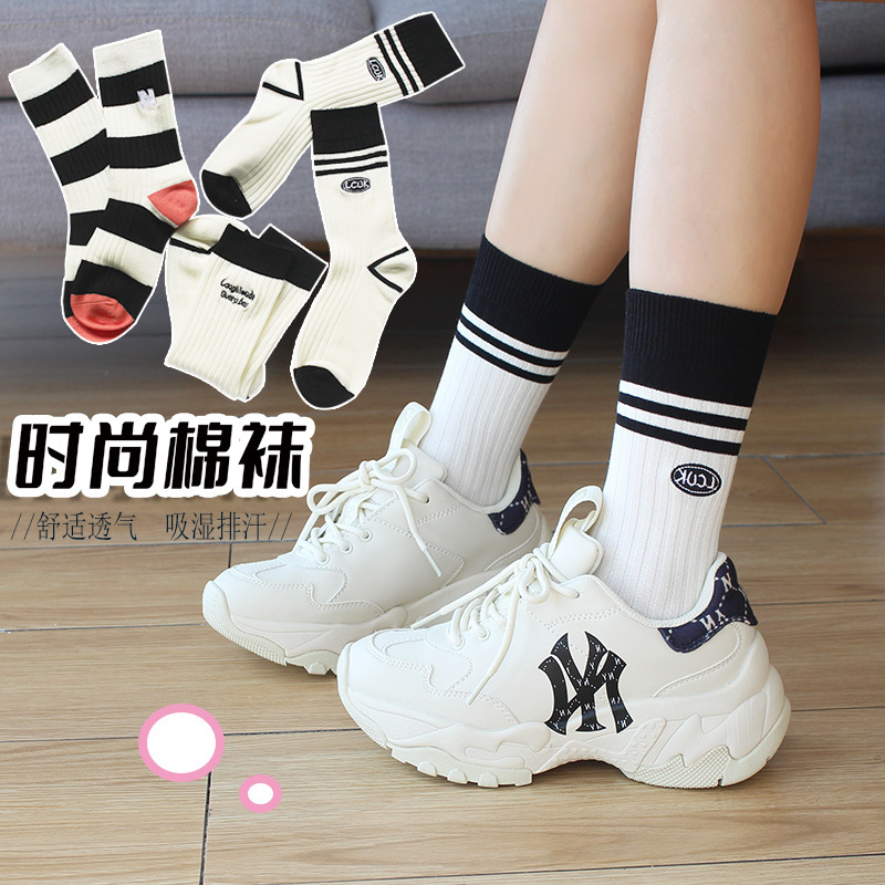 Autumn and Winter South Korea striped green embroidered letter socks women's mid-calf stockings ins trendy double needle Cotton College style all-match