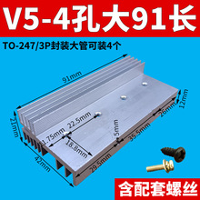 V��4�״���ܴ���MOS���X�Ͻ�ɢ��Ƭ��Ч�����X��ɢ����