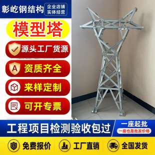 �̌W�������ģ�ͷ����������Ӗ�C���F��ģ����\������̌Wģ��