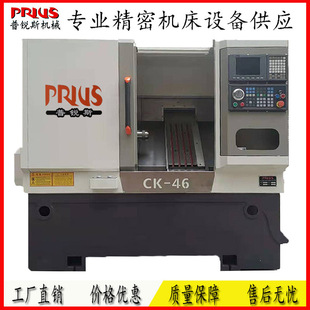 ������ꖙC���S��ֱ�N����܇ ������б���픵��܇�� �|ݸCNC܇��