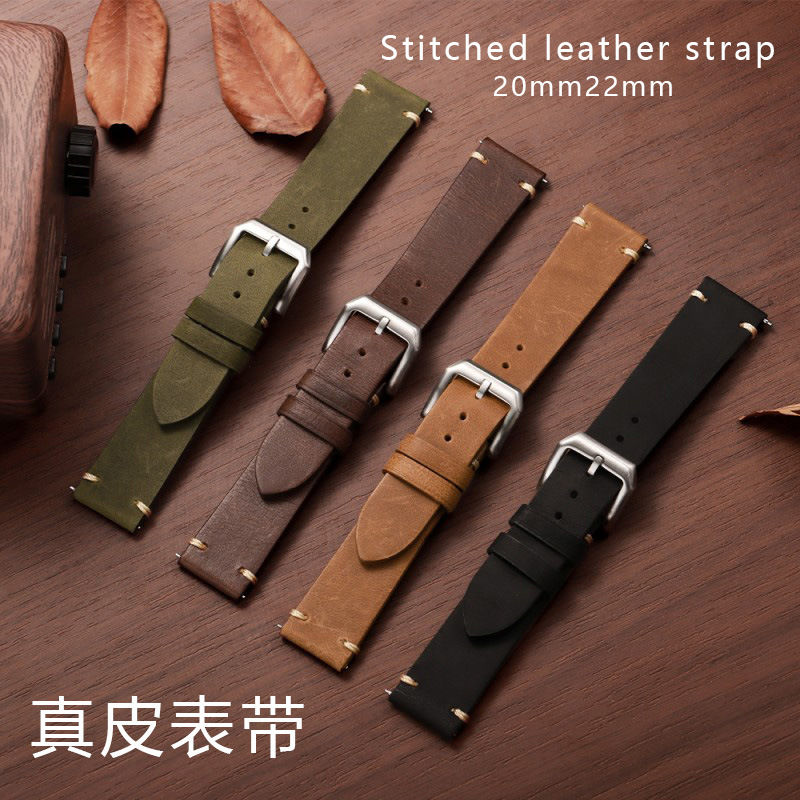缝线真皮表带适用华为三星头层牛皮表带20mm22mm