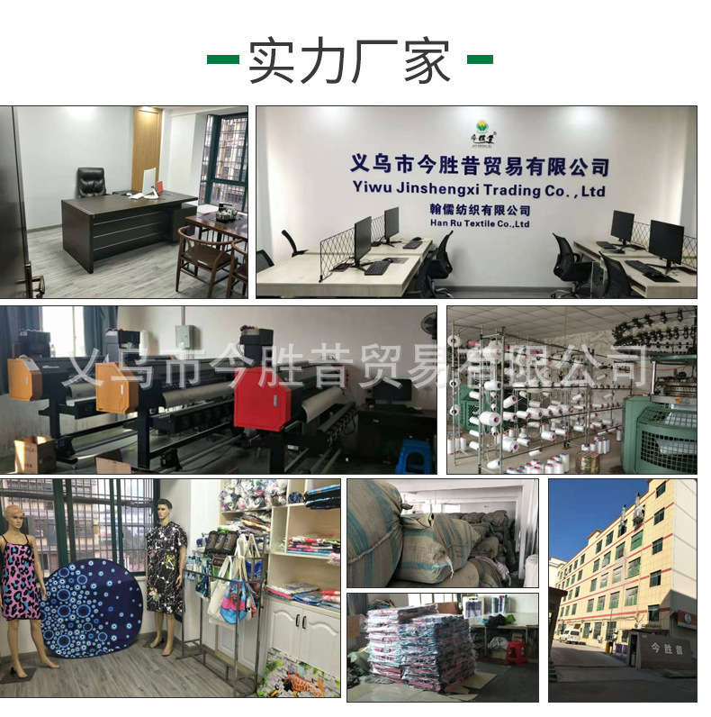 13605107023_774558451