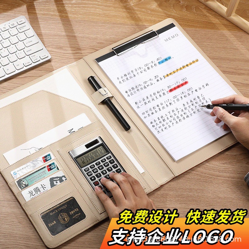 폴더 A4 관리자 클립 비즈니스 코텍스 판매 토크 싱글 클립 전시회 클립 회의 패드 부목 계약 폴더