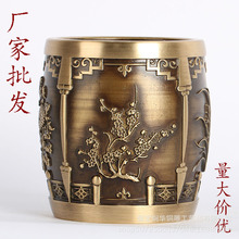 黄铜制作 梅菊竹兰笔筒 浮雕摆件 文房四宝 装饰品摆件