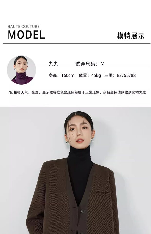 Áo vest nữ cổ V tay dài dáng suông một hàng nút phong cách thanh lịch — Váy Midi Breeveca, Váy màu xanh hải quân, Váy màu xám khói, Váy màu đỏ tía chi tiết 21