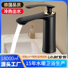 �羳��ɫϴĘ�����ˮ���^�l���gϴ������ϴĘ��ϴ����ȫ�~ˮ���^