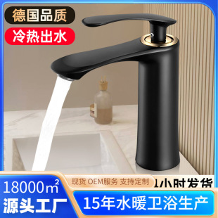 �羳��ɫϴĘ�����ˮ���^�l���gϴ������ϴĘ��ϴ����ȫ�~ˮ���^