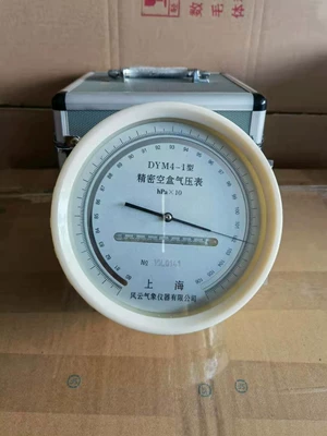 Manometr pressure gauge pointer type empty