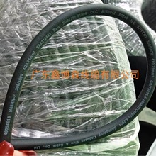 �β�ɭƷ���Դ��H05RN-F4*0.75mm2���z��YZW4*0.75mm2