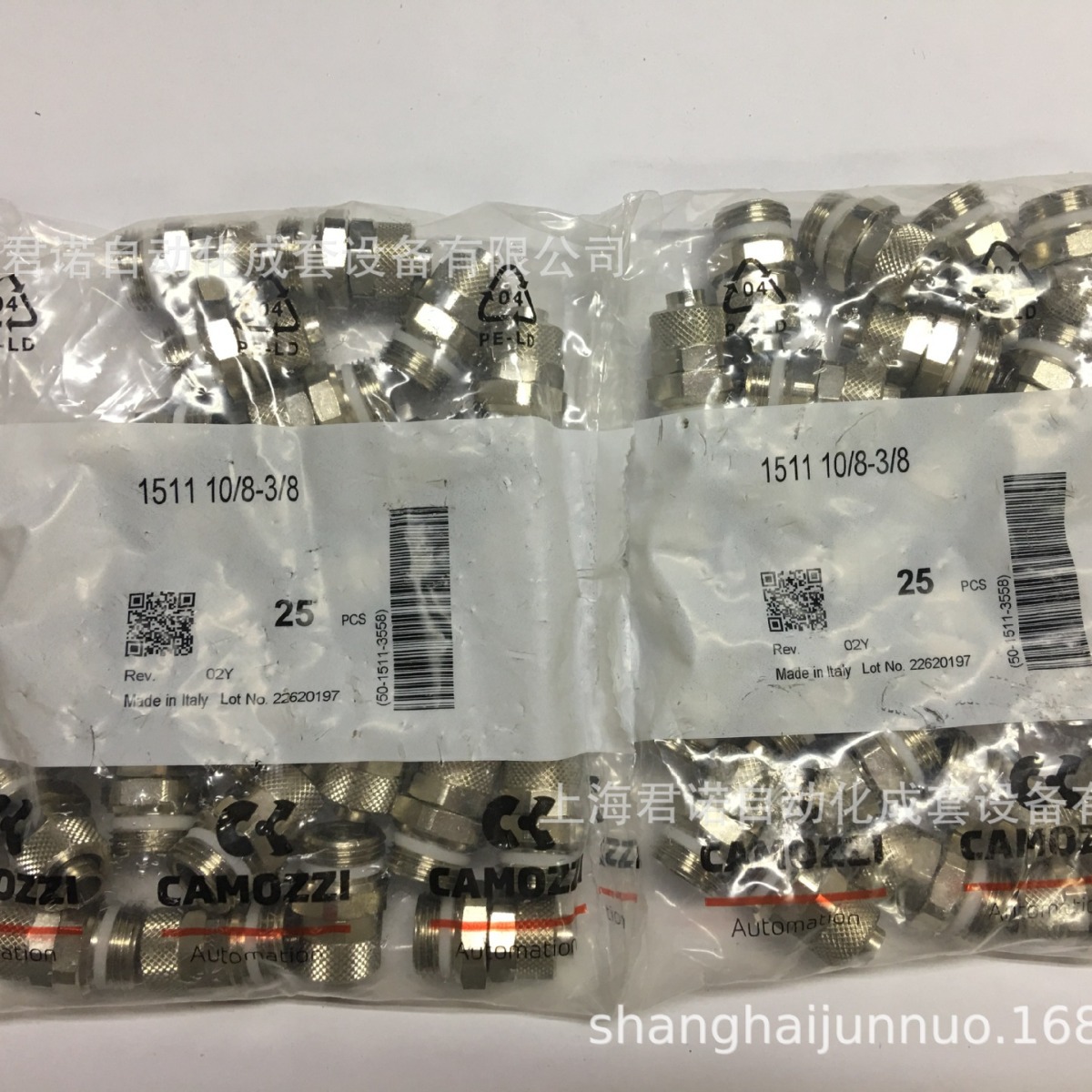 快拧管接头 1511-10/8-3/8 CAMOZZI 康茂胜 1000 系列快拧管接头