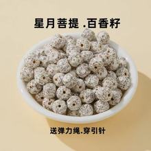 ���ϟo��������������ɢ��������Ʒ�����ִ��������diy���w��