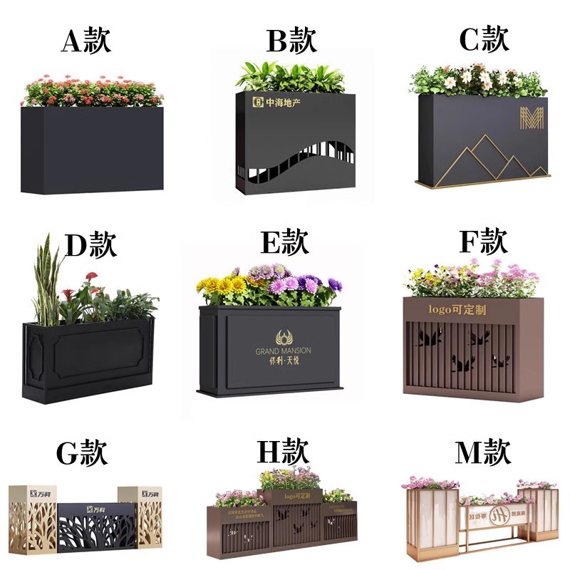 Caja de flores de acero inoxidable al aire libre combinación de cama de flores móvil divisoria de péndulo exterior departamento de ventas valla municipal caja de plantación de tanque de flores