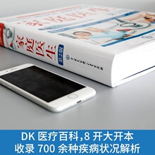 DK��ͥ�t������2�棩���ü�ͥ�t�W�ٿ�ȫ�������x���փ�