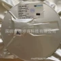 降压正品整流同步芯片