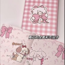 mikko系列多颜色格子动漫笔记本 仿皮防水封面 高颜值手账本现货