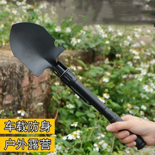 Gardening shovel multifunctional outdoor shovel fishing shovel shovel shovel small folding shovel tool