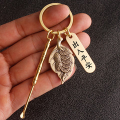 Wholesale new brass ear spoons, handmade copper digging ear spoons, ear picks, creative personalized keychain picks