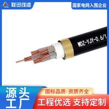 WDZYJV,���늾���|���a�S,�͟��o�u��|�S��,Ѹ���|����