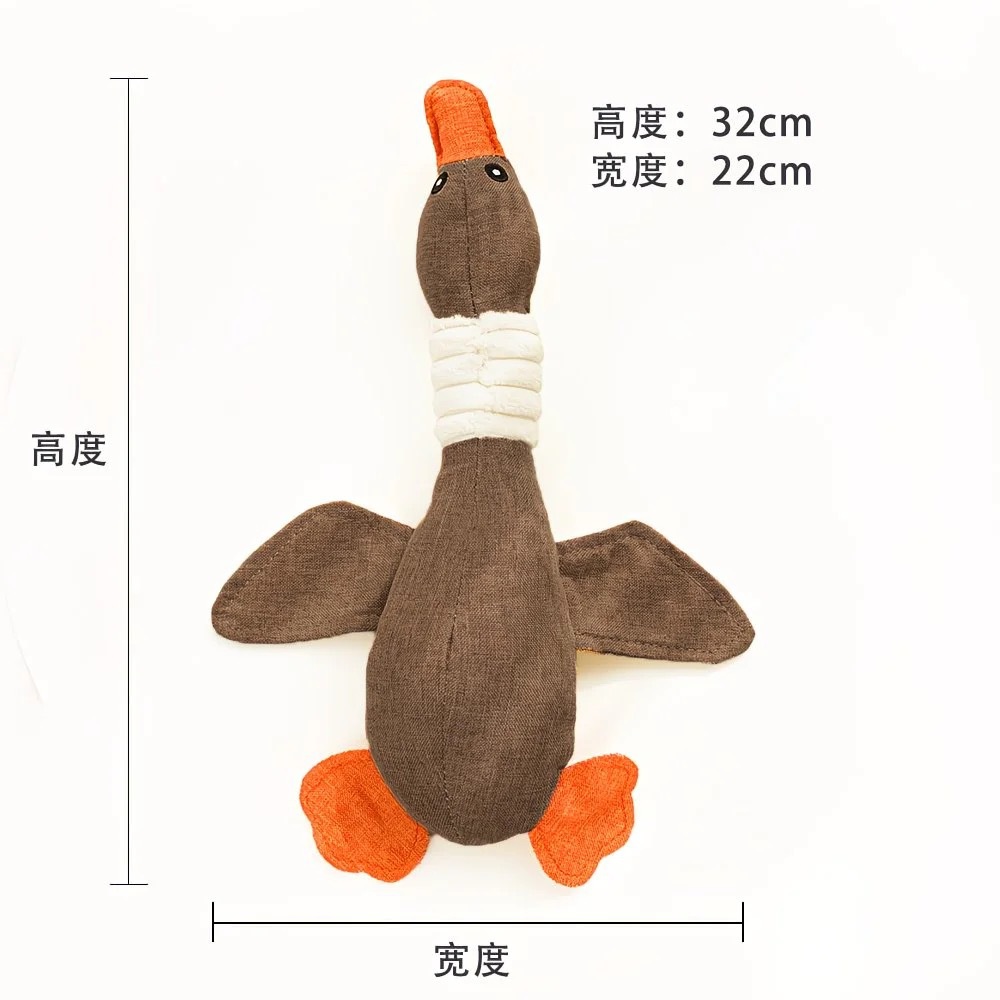 Perro de mascota peluche juguete sonoro muñeca de simulación de mordida Teddy Kirky dientes de molienda auto-hi compañero juguete para aliviar el aburrimiento