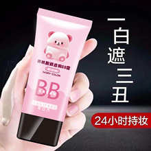 �ɐ��ܾW�tbb˪��ˮ��������ڰ߸��x˪����۵�Һ�����۲�Ó�y