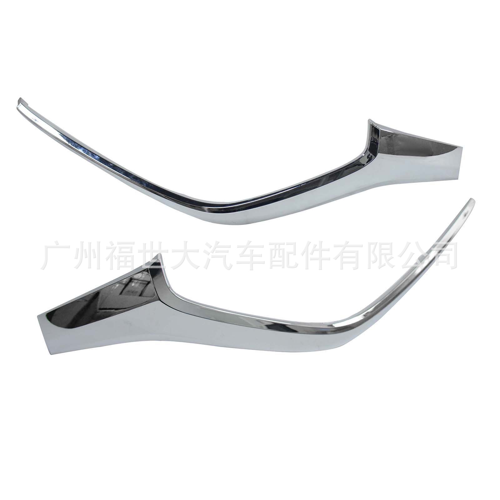 Suitable for Mazda 2 Front Bumper Electroplated Trim 2015-2017 Foreign Model Da6B-50-7K0/7J0