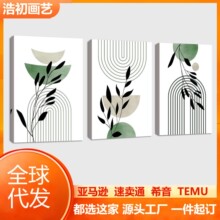 ϣ�����N���R�d���N�Gɫֲ���~�Ӻ����b͏d�쮋��ľ�ȿ�o��