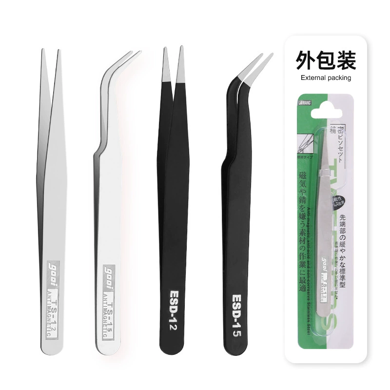 0.8cm-9cm Нержавеющая сталь пинцет всасывание карты Упаковка прямая головка колена