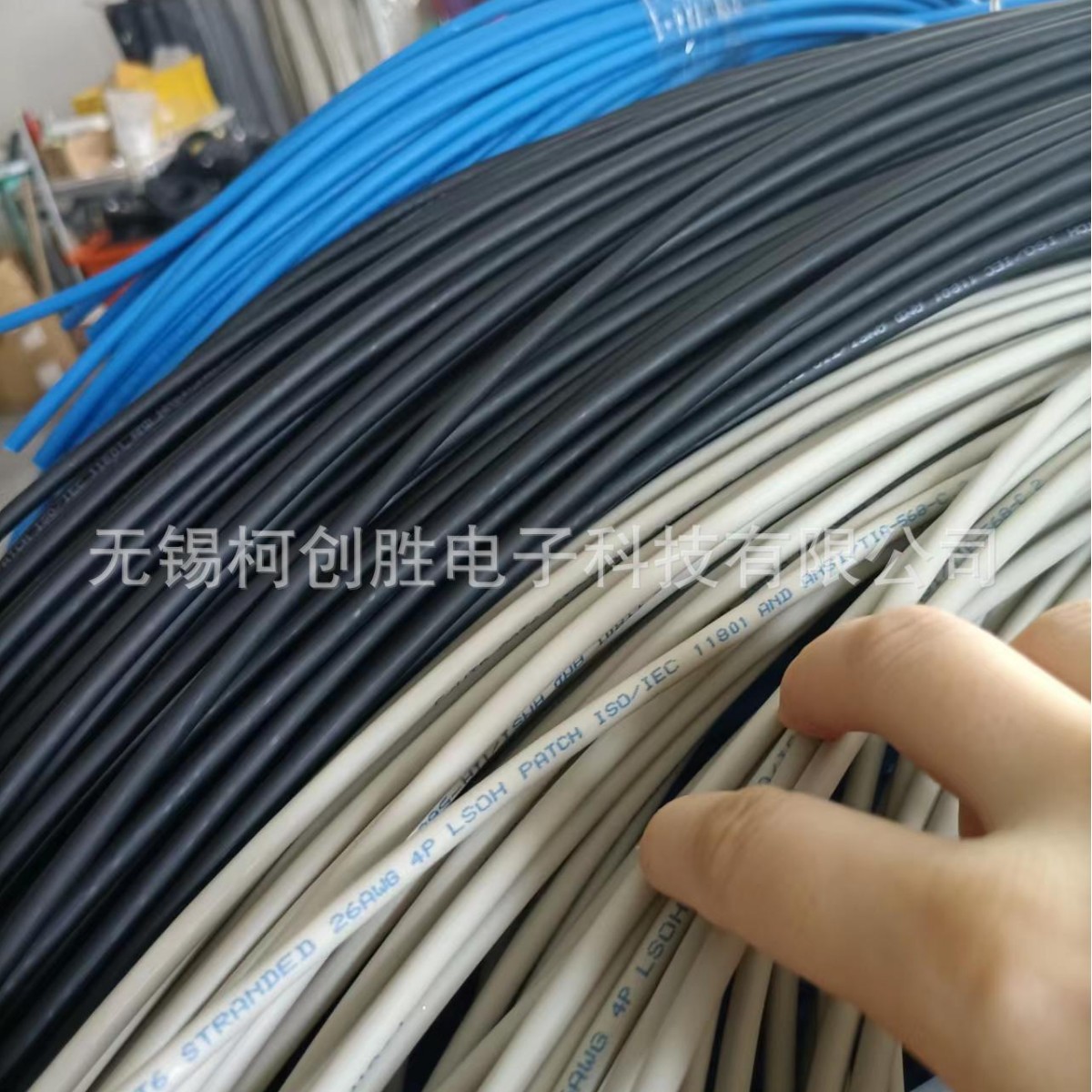 CAT6,UTP,#26*4P,PVC,黑色
