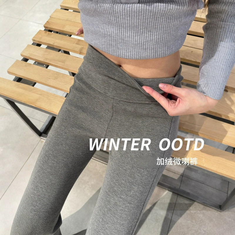New autumn and winter fleece-lined, loose-fitting, gray, slightly flared pants for women, with a flowing drape, versatile for casual wear, sports, fitness, and yoga, and designed to create a slimming effect