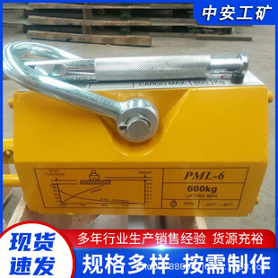 1500KG����������䓰�A䓵��\�������P1.5������������