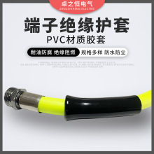 ��ӹ��o�� �����B�U���o�쏝�ܽ^���׷����� PVC�o��