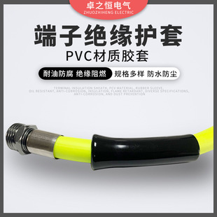 ��ӹ��o�� �����B�U���o�쏝�ܽ^���׷����� PVC�o��