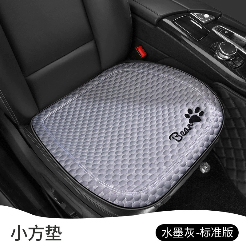 Мультяшный ледяной шелк автомобильное сиденье Универсальный дышащий чехол на сиденье полпакета