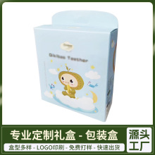 ������ӮaƷ���b��늄���ˢ�ʺПo��������׿����д��L�C�YƷ��