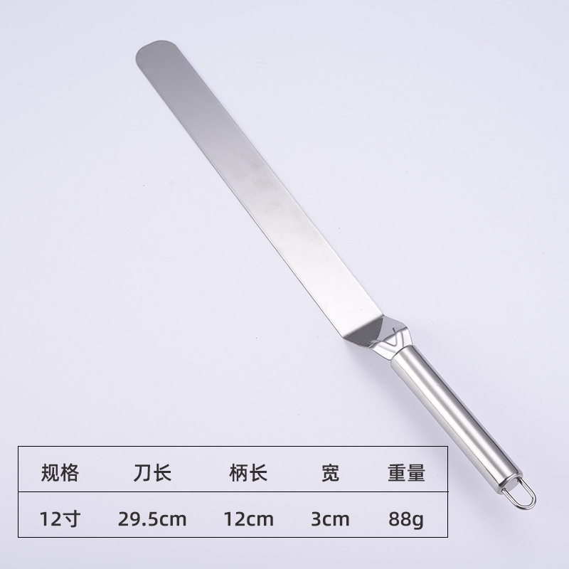 마체 테-12 인치