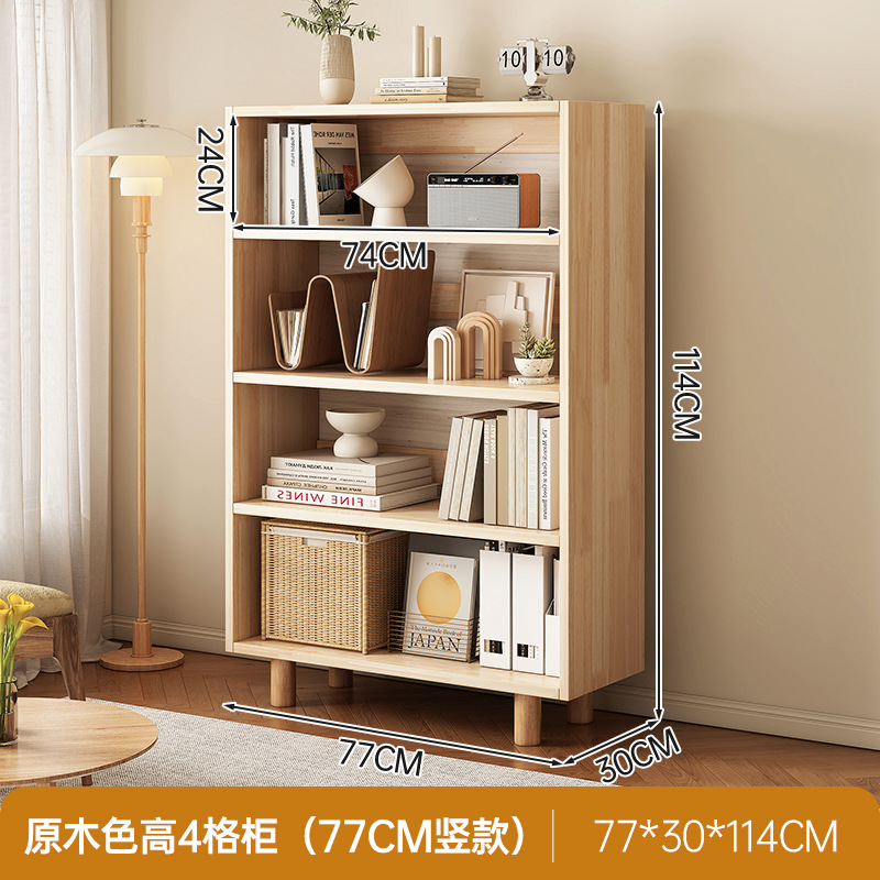 Estantes de madera sólida estantería de piso para niños gabinete bajo gabinete de cuadrillas japonesas unidad de almacenamiento contra la pared armario de almacenamiento gabinete