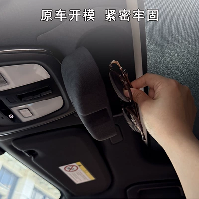 Car Glasses Clip/Bill Clip: Volvo Xc60Xc90S90V90S60 Car