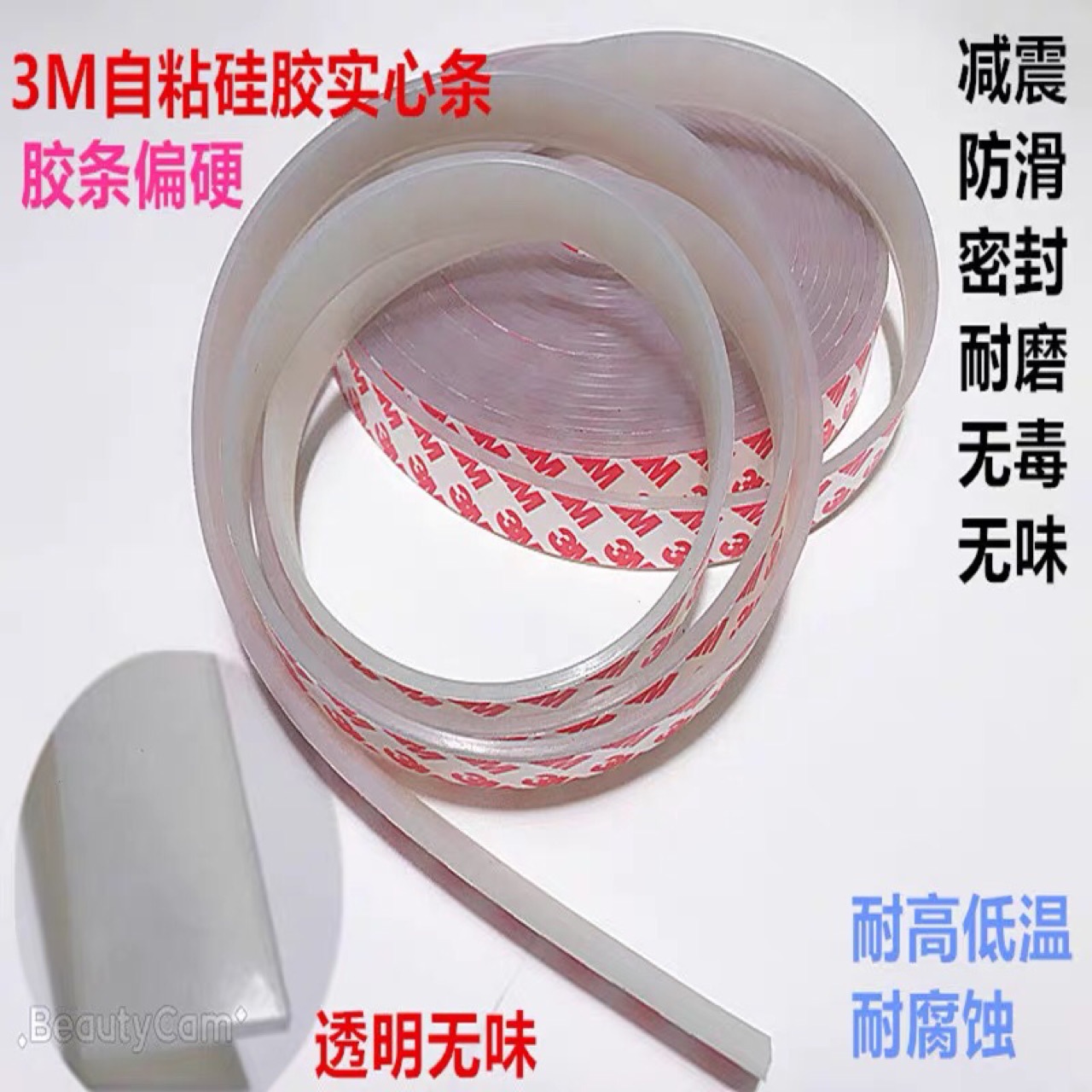 微信图片_20230624201312