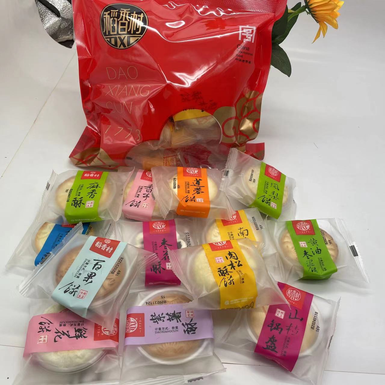 稻香村500g喜饼糕点枣花酥送年货礼袋北京茶点心特产零食桃酥