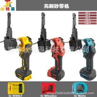 �羳���R�d����21V�oˢɰ���Cֱɰ�C���{�Ƕȵ������������_