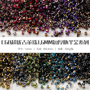 CGB���a���� 1.6mm�Ŷ���̺��ߠC������ϵ�� ��荲��p��