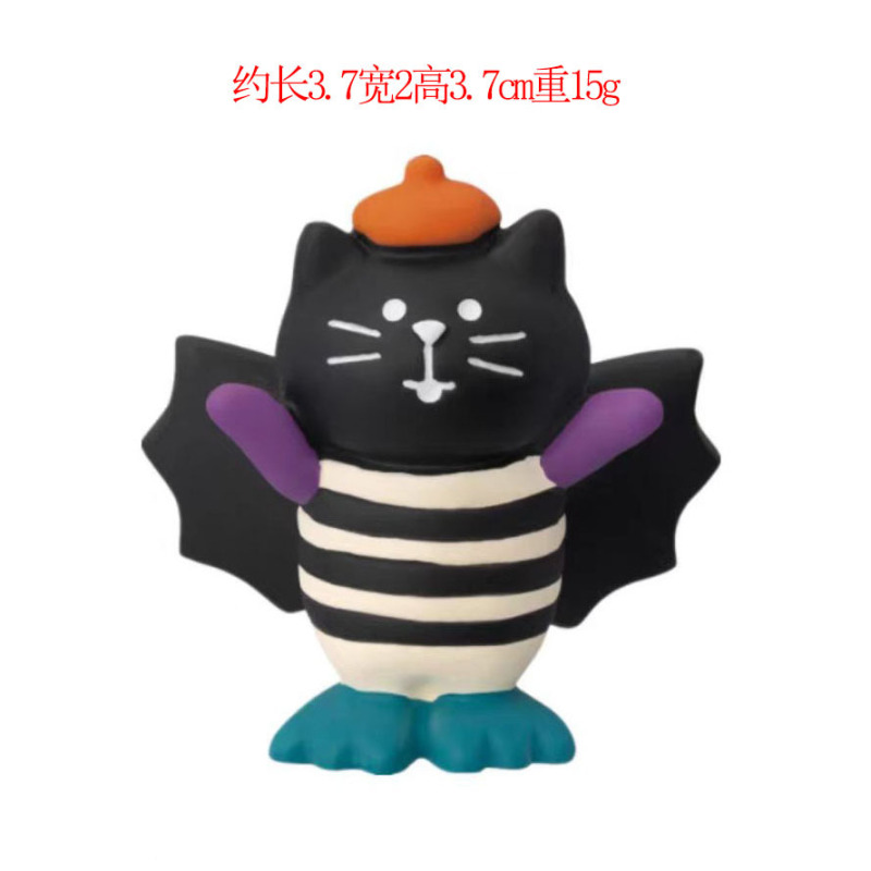 ハロウィンカボチャ猫オーナメント ZAKKA クリエイティブトレンディブラインドボックス DIY 手作り装飾樹脂工芸品オーナメント|undefined