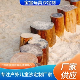 石英;滤料;其他冶金矿产